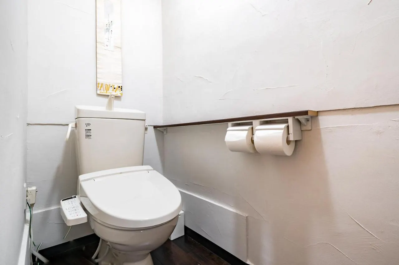 Apartament Ikidane House Abenosuji Sou Osaka Japonia