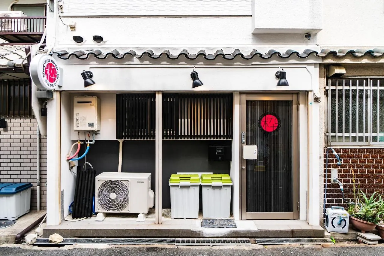 Apartament Ikidane House Abenosuji Sou Osaka