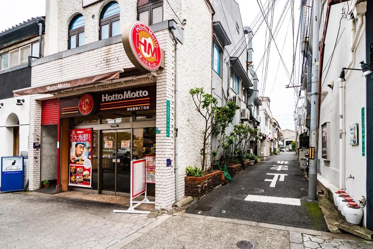 Apartament Ikidane House Abenosuji Sou Osaka 0*,  Japonia