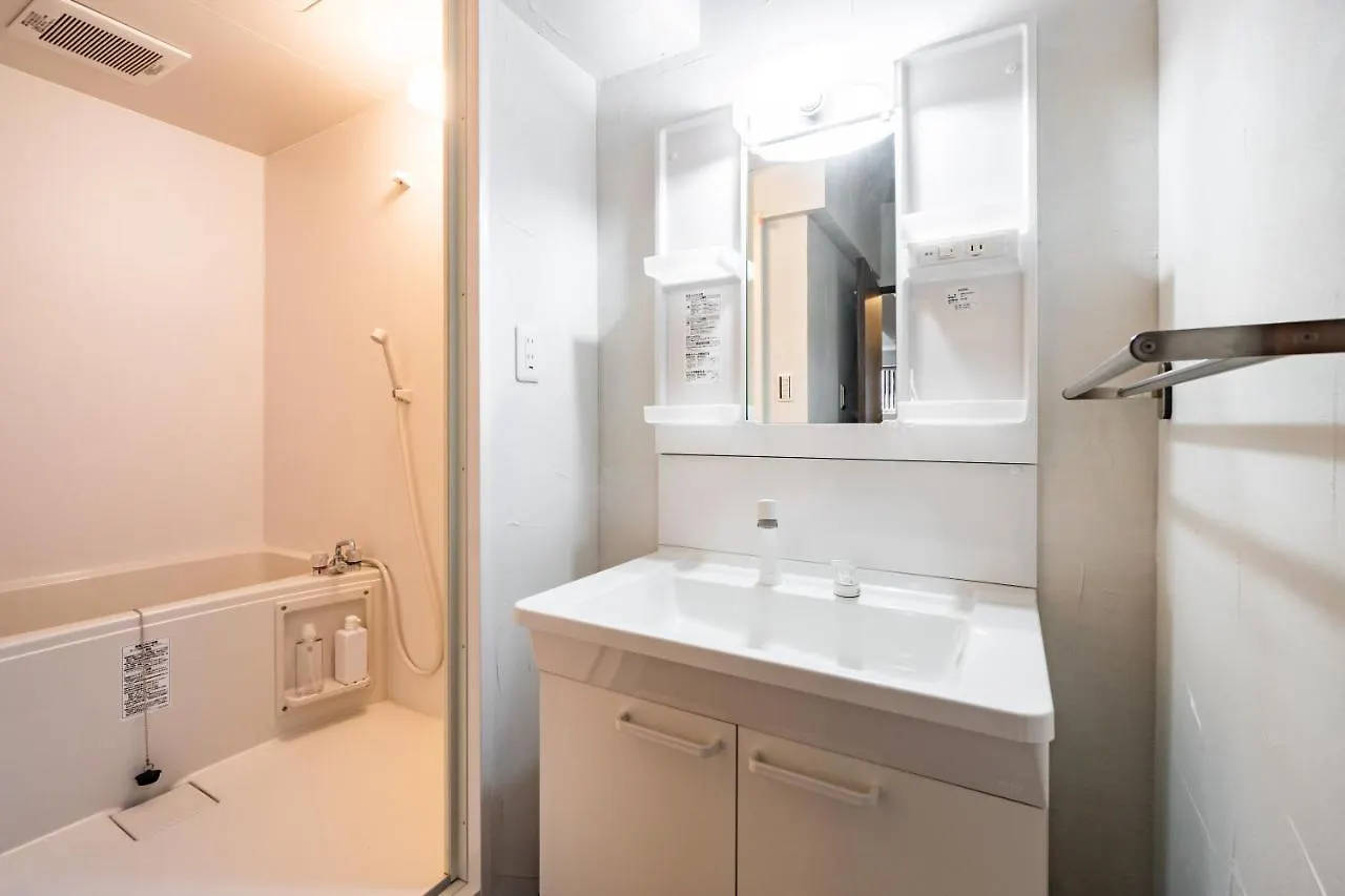 Apartament Ikidane House Abenosuji Sou Osaka